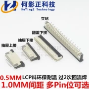 Đầu nối FPC/FFC 0.5/1.0mm-4/6/8/10/14/16-40P Ngăn kéo lên và xuống được kết nối với nắp gập