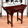 Tanming Palace gỗ gụ nội thất gỗ hồng sắc Zhongtang Qiaotai cho bàn hương Phật bàn gỗ rắn bàn - Bàn / Bàn bàn trà gỗ tự nhiên