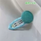 Черный