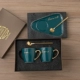 Золотые и зеленые 2 чашки, 2 треугольные блюда и 2 ложки (подарочная коробка) (подарочная коробка)