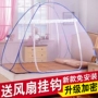 yurt lười biếng trên giường miễn phí cài đặt 1,5m lưới nhà 1M1.2 mét Giường mã hóa mới ký túc xá - Lưới chống muỗi mùng ngủ giăng dây