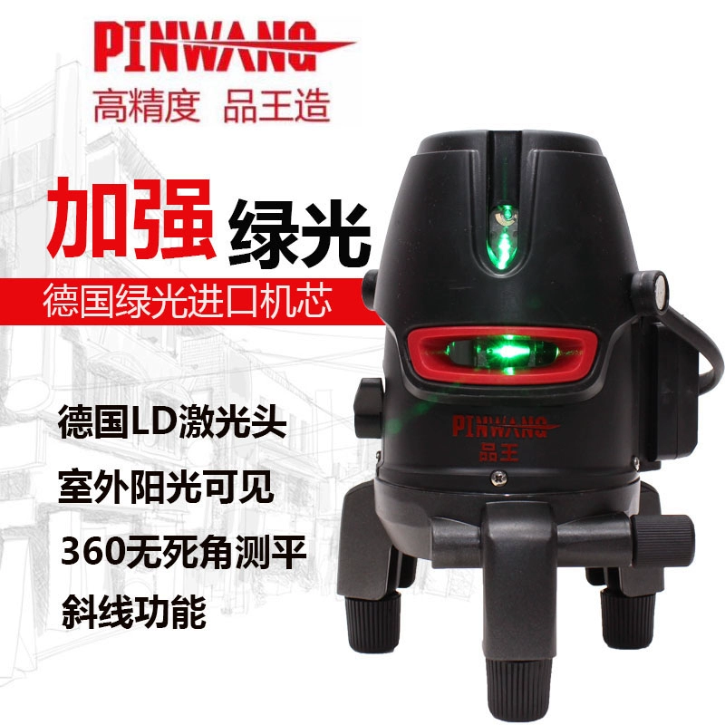 Máy đo mức Pinwang 2 dòng 5 dòng độ chính xác cao LD nhập khẩu laser xanh lam và xanh lục tự động san lấp mặt bằng laser đỏ dòng mỏng điểm sáng mạnh