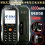 Ba chống quân nhỏ điện thoại di động viễn thông Tianyi CDMA máy cũ HEROTOD Hengyuan truy cập Mini518 - Điện thoại di động giá điện thoại iphone 6s plus