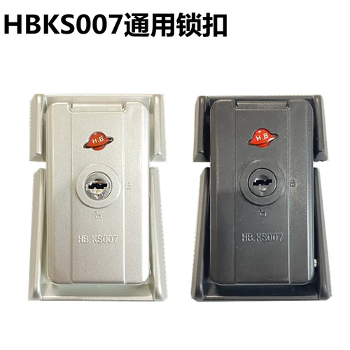 Чемодан, замок, аксессуар