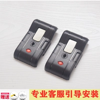 Черный брелок, замок для влюбленных