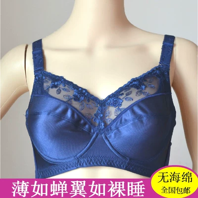 外贸加肥加大特大码光面无痕一片式文胸无海绵超薄H杯胖mm内衣女-淘宝网