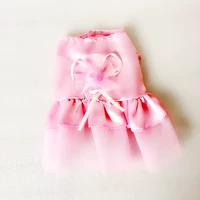 ПРИНЦЕССА ПРИОНДА ПИНЯ