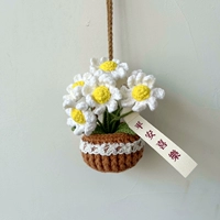 Набор материалов, «сделай сам», обучение