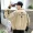 Áo khoác mùa thu 2018 mới nam sinh viên Hàn Quốc Harajuku lỏng bf thanh đa năng áo dài tay áo bóng chày quần áo thủy triều áo bomber nam hàng hiệu