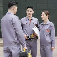 (SET) Long -Sleeed Grey Orange Pocket