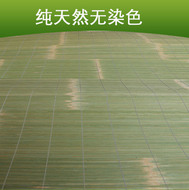 Bán giường đơn sinh viên 5 1.8m1.9 1.1 1. Mat 0.8 0.4 m 篾 青 安吉 竹席