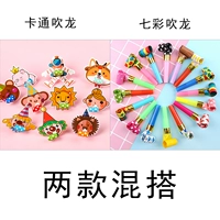 Cartoon+New Model Mixed 40