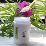 Антибактериальное лечебное сырье для косметических средств с салициловой кислотой, 500г, против зуда