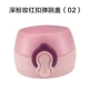 Deep Pink Rose Red Buckle Cover (02)