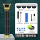 Bamboo Black Model+Anti -Slip Force