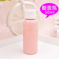 50 мл флип -бутылка