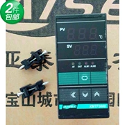 AISET Shanghai Yatai Instrument XMTF-3000 XMTF-3410(N) 3430V 3440(N)3910I2
