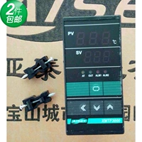 máy cắt mini AISET Shanghai Yatai Instrument XMTF-3000 XMTF-3410(N) 3430V 3440(N)3910I2 máy cắt nhôm