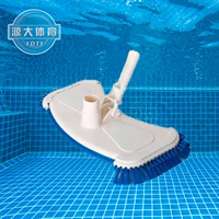 Изогнутая грязная голова