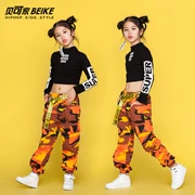 Hip-hop cô gái đường phố trang phục múa triều rốn phù hợp với trẻ em Hàn Quốc của jazz nhảy múa hiện đại biểu diễn chương trình trang phục