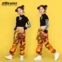 Hip-hop cô gái đường phố trang phục múa triều rốn phù hợp với trẻ em Hàn Quốc của jazz nhảy múa hiện đại biểu diễn chương trình trang phục quần áo bé gái