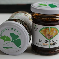 Соус Ginkgo соус бибимбап соус -лапша Соус, тип ароматизации лапши с лапшой [9,98 юаня на бутылку] 2 бутылки из бесплатной доставки
