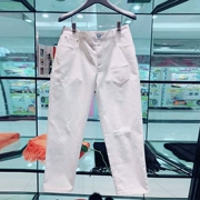 Ôi Ma Shiqi 2019 hè của phụ nữ mới quần jean trắng mùa xuân và quần áo mùa thu bảy điểm quần thẳng nữ - Quần jean