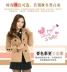 Áo len nữ Jingdong Mall Mao Ling Nizi 2017 mùa xuân và mùa thu thường phiên bản ngắn của Hàn Quốc của áo khoác len mùa xuân và mùa thu - Áo Hàn Quốc Áo Hàn Quốc