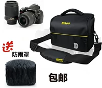 Nikon D3000 D5000 D3100 D5100 D3200 D5200 SLR túi máy ảnh túi ngoài trời - Phụ kiện máy ảnh kỹ thuật số balo benro swift 200