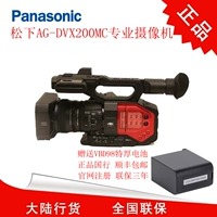 Panasonic Panasonic AG-DVX200MC 4K camera phát sóng DVX200 Panasonic chính hãng - Máy quay video kỹ thuật số máy quay camera