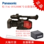 Panasonic Panasonic AG-DVX200MC 4K camera phát sóng DVX200 Panasonic chính hãng - Máy quay video kỹ thuật số máy quay camera