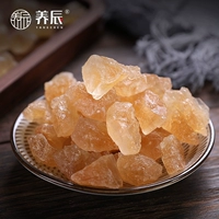 Янхен Юннань старый скал сахар из сахара из желтой скалы сахар 800 г сахарного тростника поликристаллическая старая почва не -белый сахар