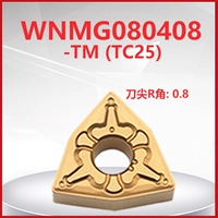 WNMG080408-TM TC25