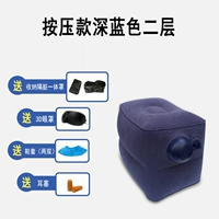 Одиночная нажатия на головоломку темно -синих двухслойных прокладок