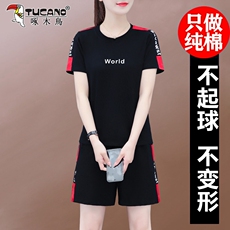 Униформа 啄木鸟纯棉运动套装女夏季2024年女士宽松休闲短袖短裤跑步两件套