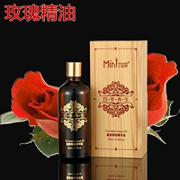 Масло с розой в составе, массажер для всего тела для ступней для лица, 100 мл
