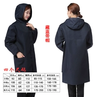 Скрытая синяя лента