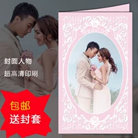 Поиск свадебного творчества 2021 Фото счастливая пост пользовательский европейский стиль китайского свадебного приглашения Письмо