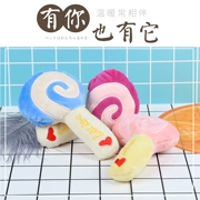 Dog toy pet molars vocal dog toy Teddy con chó con đồ chơi sang trọng kẹo mút mèo đồ chơi