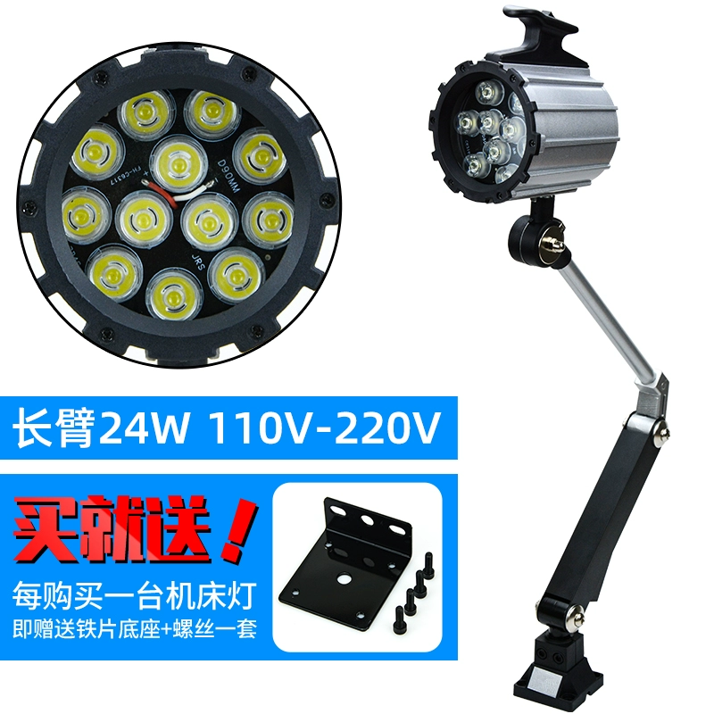 Đèn LED Máy Công Cụ Làm Việc Ánh Sáng 220 Cánh Tay Dài Chống Nước Chiếu Sáng Tiện Bằng Máy CNC Máy Khoan Máy Phay Tia Lửa Máy Công Cụ 24v36V Phụ tùng máy phay