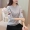 Áo len nữ xuân hè 2019 nữ mới phiên bản Hàn Quốc cổ tròn cổ áo len dài tay áo len nữ thêu - Đan Cardigan ao khoac len
