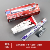 Гао Лян Шибай (та же модель) 150 граммов набора