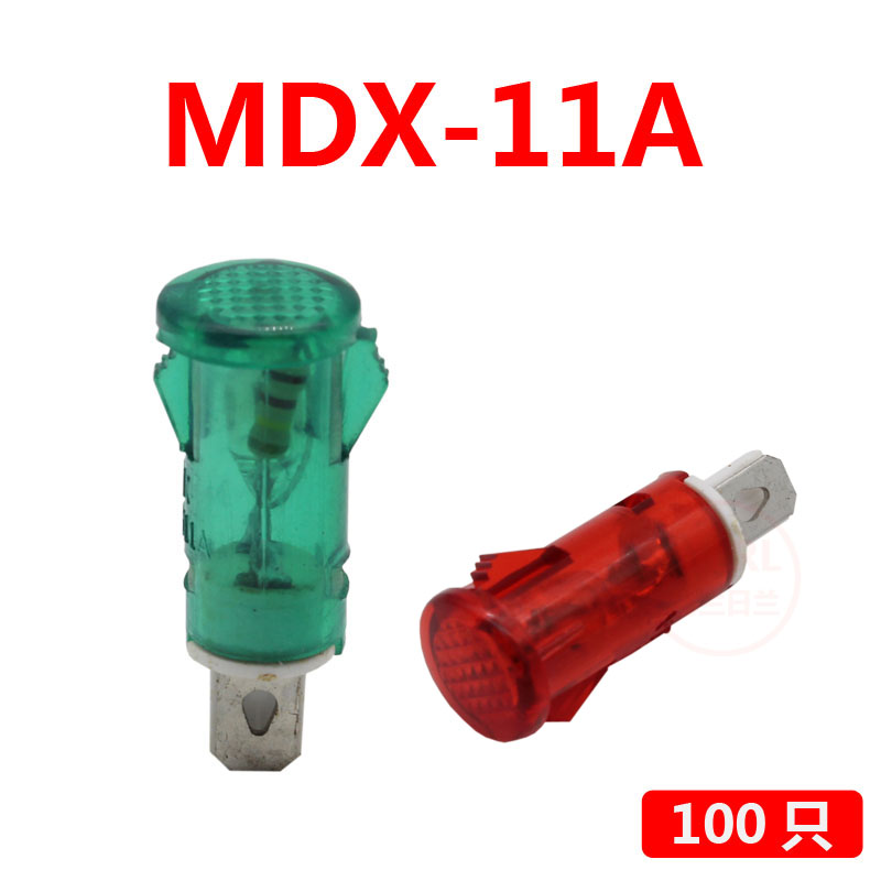 1 90 220v Card Indicator Lamp Mdx11a Disinfection Cabinet Water