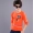 Áo thun bé trai dài tay 2018 áo khoác mùa thu mới cho trẻ em áo cotton đáy quần trong quần bé trai bé trai mùa thu