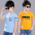 Cậu bé ngắn tay t-shirt 2018 mới trẻ em Hàn Quốc quần áo trẻ em mùa hè ăn mặc cậu bé lớn boy cotton nửa tay áo triều Áo thun