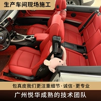 Bmw, Audi, транспорт, модифицированное кресло, сделано на заказ