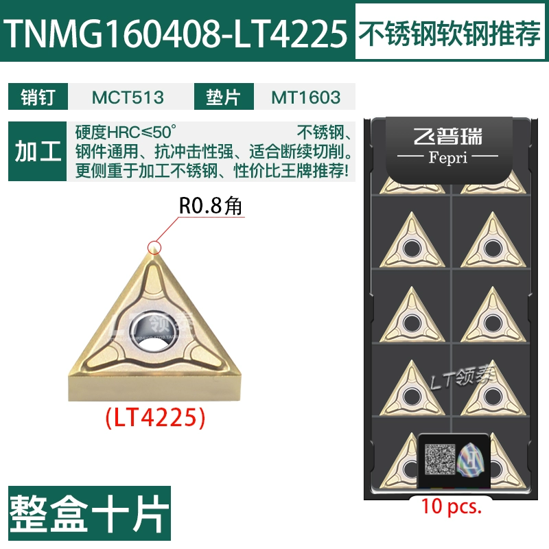 Zhuzhou Diamond CNC Blade TNMG160404 HỎI HỒI BẢNG vòng tròn 160408 Hiệp sĩ hình tam giác dao khắc gỗ cnc Dao CNC