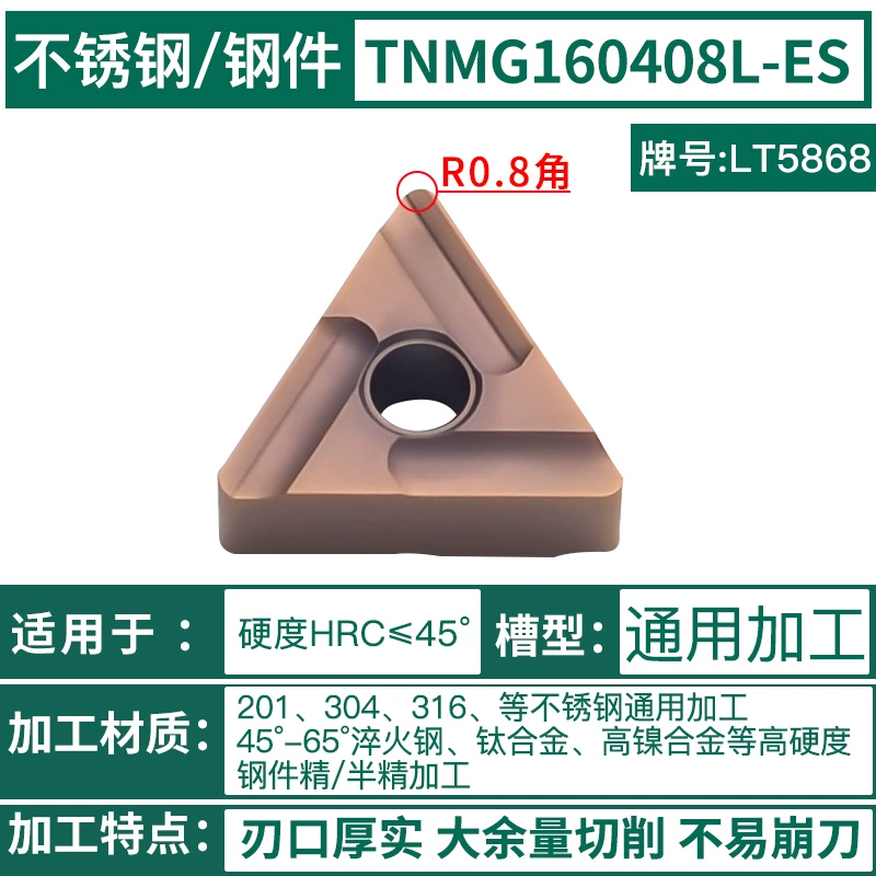 Zhuzhou CNC Blade Triangular Round Car Blade TNMG160404 Bộ phận thép dao phay gỗ cnc Dao CNC