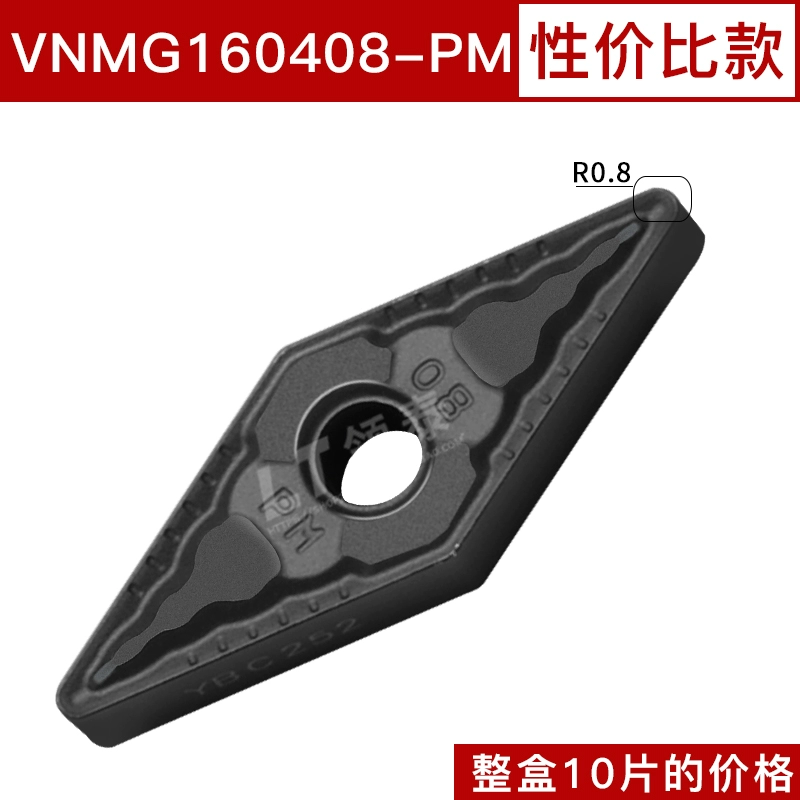 Zhuzhou Diamond CNC Blade VNMG160404PM Hợp kim cứng 160408 Kim cương bằng kim cương bằng thép không gỉ mũi cnc gỗ Dao CNC