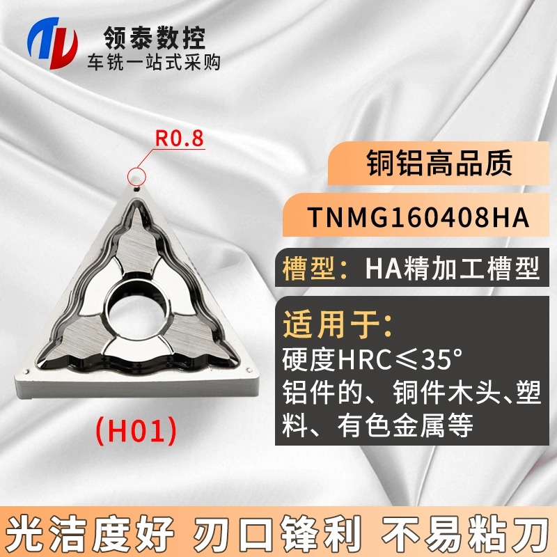 Zhuzhou CNC Blade Triangular Round Car Blade TNMG160404 Bộ phận thép dao phay gỗ cnc Dao CNC